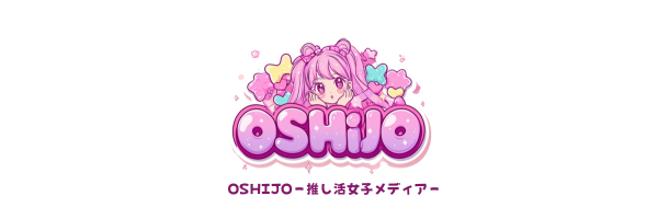 OSHIJO